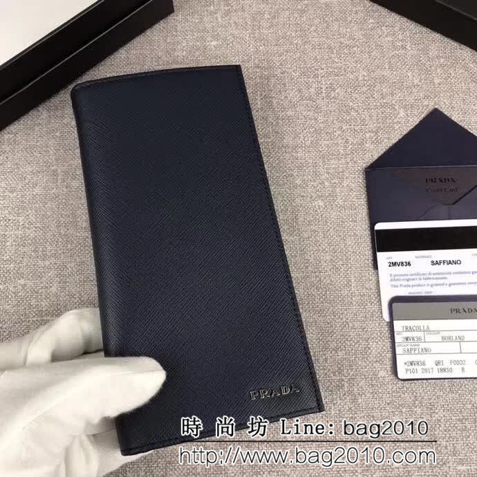 PRADA普拉達 官網同步 專櫃最新款式 男士西裝夾 2MV836 DD1210